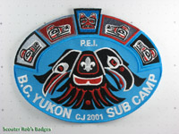 CJ'01 10th Canadian Jamboree Subcamp Wolf (One piece) [CJ JAMB 10-7a.x]